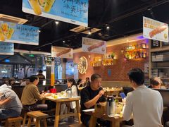 -木屋烧烤(岗顶二店)