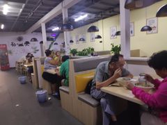 -海清宁记大馅云吞