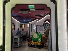 门面-望湘园·洞庭渔宴(永旺店)