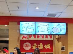 -老通城豆皮大王(吉庆街店)