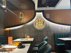 -潮发潮汕牛肉店(永庆坊店)