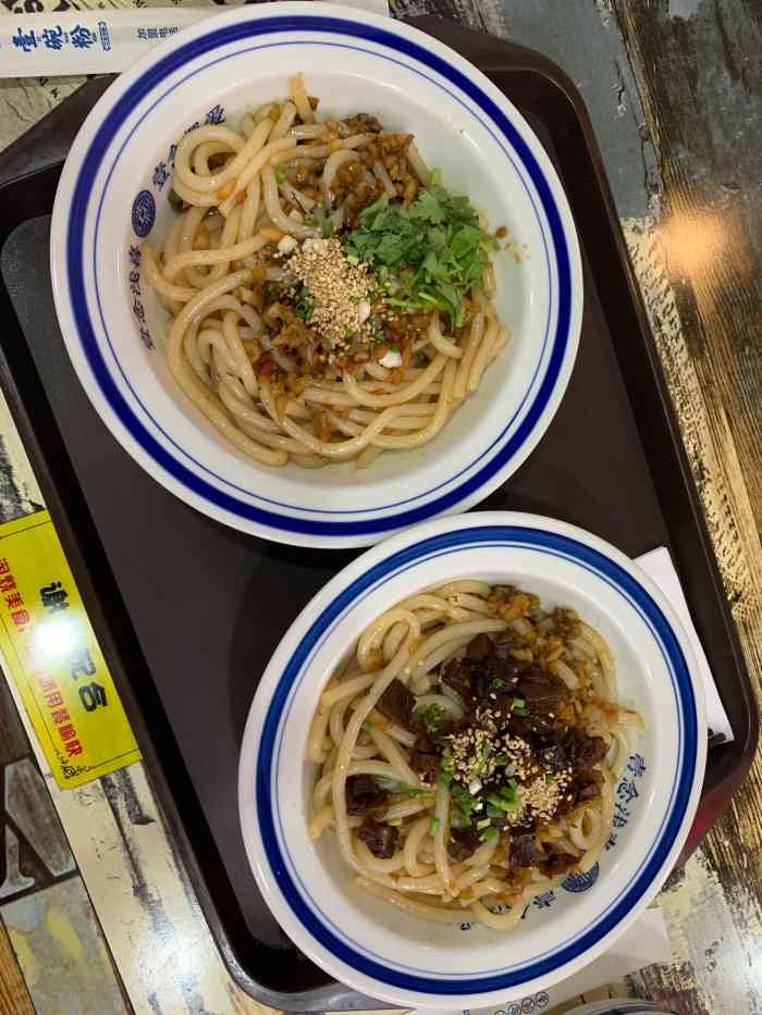 花香酒酿壹碗粉(淘烧美食广场店)-"这个粉味道真的太好了,拌冷粉和拌