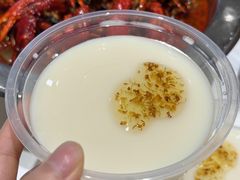 -靓虾二哥长沙地标小龙虾(五一广场店)