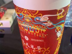 -茶百道(太平门直街店)
