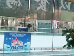 -大榕树下顺德菜(融创茂店)