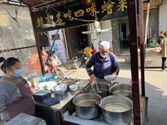 -赵家名吃四味烩菜(东大寺门食品街店)
