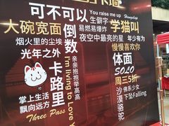 -VT101维多利广场