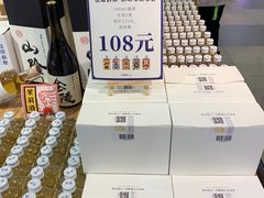 -秦淮礼物(贡院街店)
