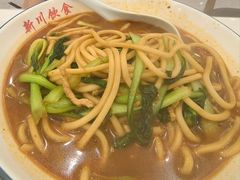 -新川饮食(新川小区店)