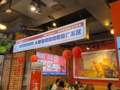 -钢管厂五区小郡肝火锅串串香(总店)