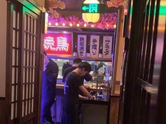 -弓二·烧鸟居酒屋(财富购物中心店)