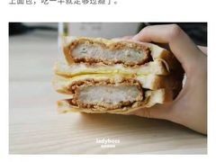 -全家便利店(东直门店)