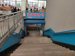 石塘路海鲜市场-石塘路海鲜市场(草厂中路店)