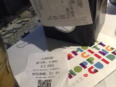 -星伦多 自助料理(圆融店)