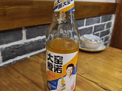 大窑汽水-阜新饼王(和平路店)