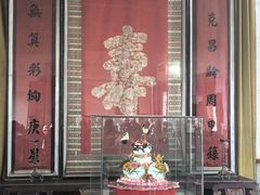 -牟氏庄园