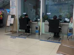 -江苏银行(苏州浒关支行)