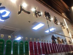 -老人和饭店(淮海中路店)
