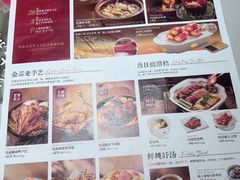 -避风塘·老港味餐厅(虹口龙之梦店)