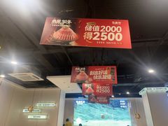 -五星桥原切肥牛火锅(怀德桥店)