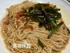 -乾园(天河城店)