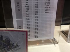 -忆相生活照相馆(苏州中心店)