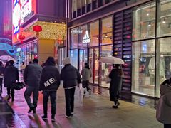 -茶颜悦色(重庆英利大融城LG层店)