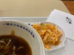 -好一家牛肉粉(山东路家乐福店)