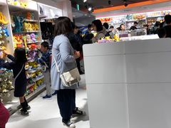 -超级宝可梦中心(东京店)