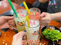 -大阪烧肉BAKA一代(十亩地店)