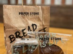 -PAPER STONE BAKERY(天汇广场店)