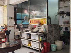 -陈超记美食店