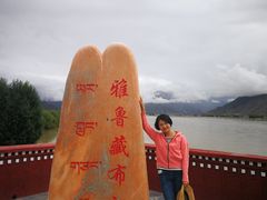 -雅鲁藏布江