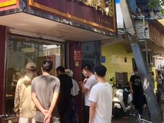 门面-张记卤菜店(三条巷店)