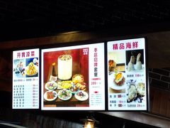 -鲜小岛·铜锅涮肉