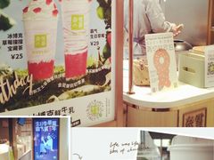 -奈雪的茶(皇庭广场店)