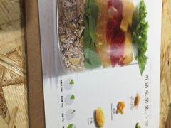 Meal&nbsp;Salad米有沙拉(长泰广场店)-Meal Salad米有沙拉(长泰广场店)