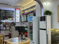 -银记肠粉店(市二宫店)
