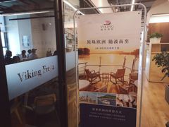 -裸心社naked Hub
