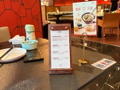 -蝴蝶里·粤菜·点心(滨江龙湖店)