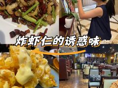 -金泽大酒店·卢塞恩餐厅·年夜饭春节连市