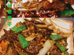 老爆三-津菜宋记老房子(鼓楼店)