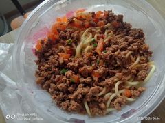 -蔡林记(昙华林泛悦汇店)