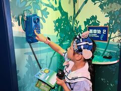 -沈阳海洋探索中心