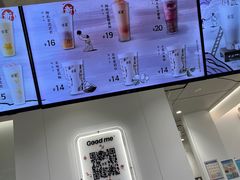 -古茗(东鼓道店)