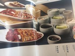 -眉州东坡(北苑华贸店)
