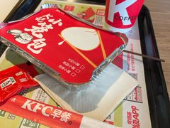 -肯德基(中纬店)