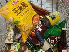 -Olé精品超市(北京合生汇店)