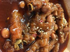 女王鸡爪-赵小姐丨新中餐(曲江店)