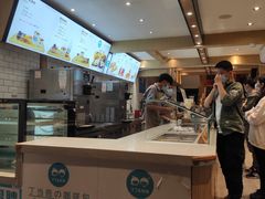 -丁丁&当当牦牛酸奶·酥油面包(官门口店)